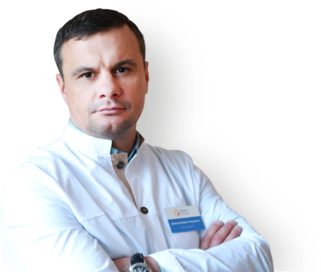 Капельница от наркозависимости